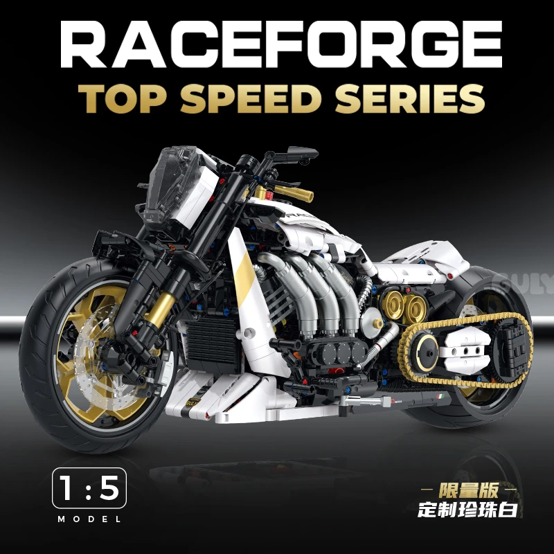 古励新品1:5摩托兰博基尼摩托大型摆件潮流玩物送人礼物