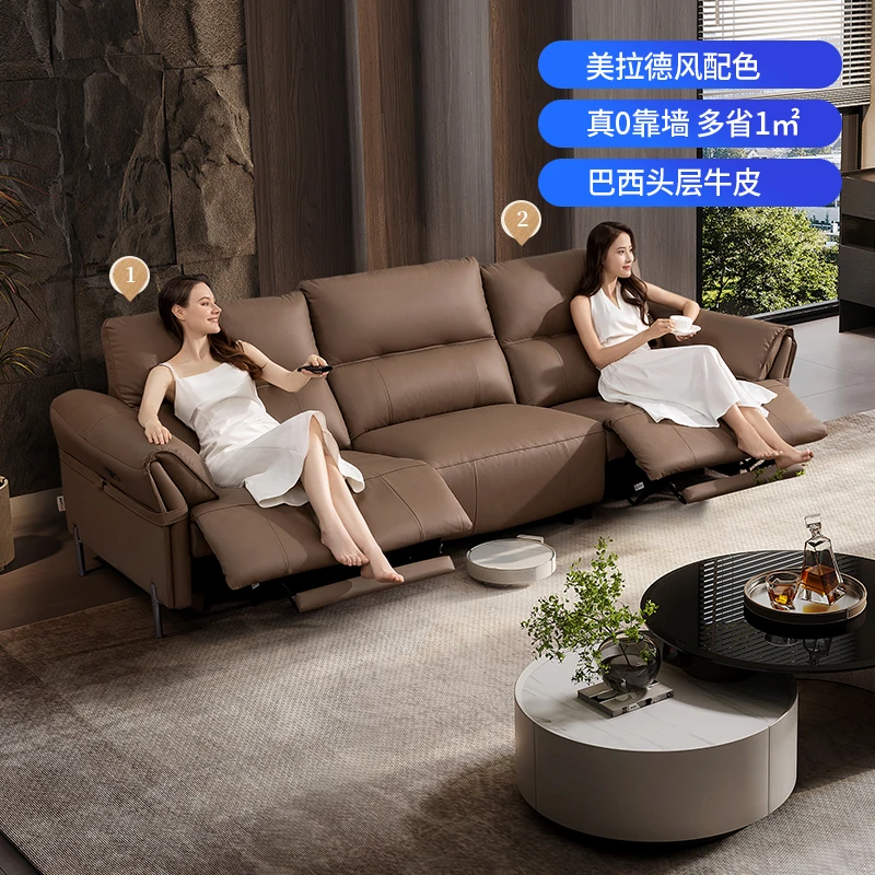 芝华仕头等舱意式轻奢沙发真皮艺电动功能头层牛皮客厅极简50795