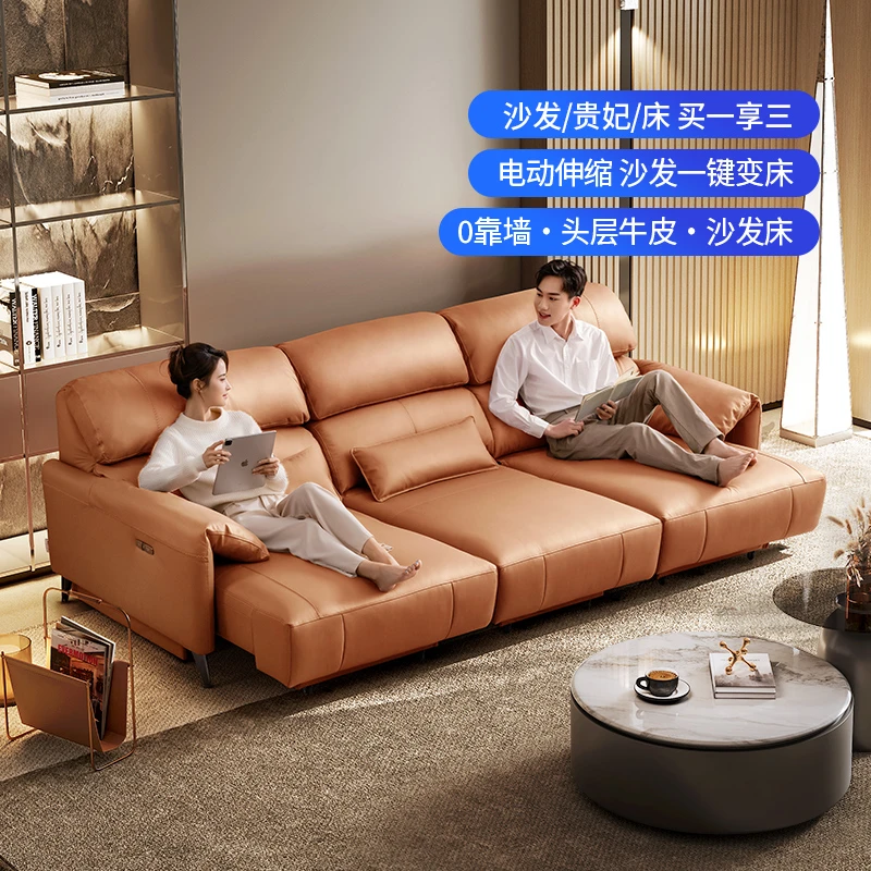 芝华仕头等舱意式真皮电动可伸缩大坐深头层牛皮沙发床型号30306