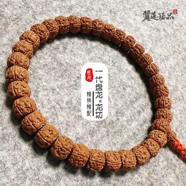 一代盘龙小金刚【龙切版·手串】精挑精选/小金刚/藏式/文玩手串