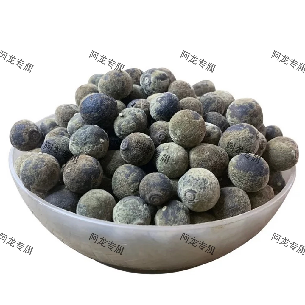 【橘红胎】净含量250g-1500g
