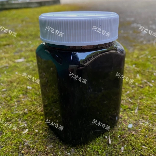 【黒/蜜】净含量500g
