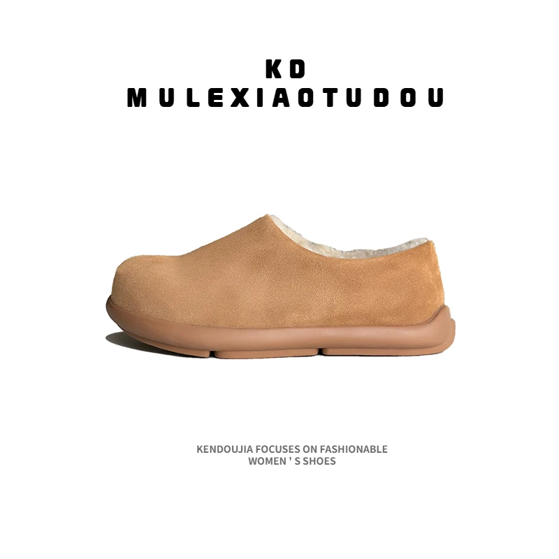 【喜哥】冬季穆勒小土豆羊皮毛一体全包防滑不捂脚时尚保暖女鞋