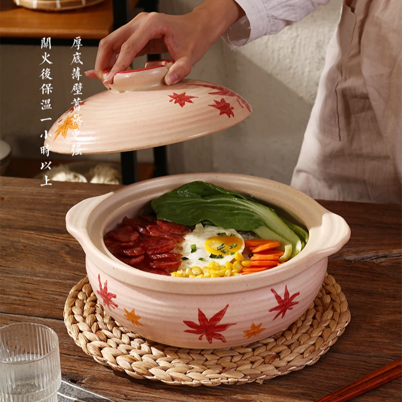 Vdada味达 枫叶土锅