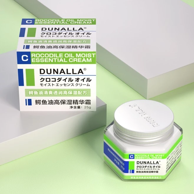 DUNALLA鳄鱼霜 植物精华滋润保湿修复 透润霜清爽温和滋养