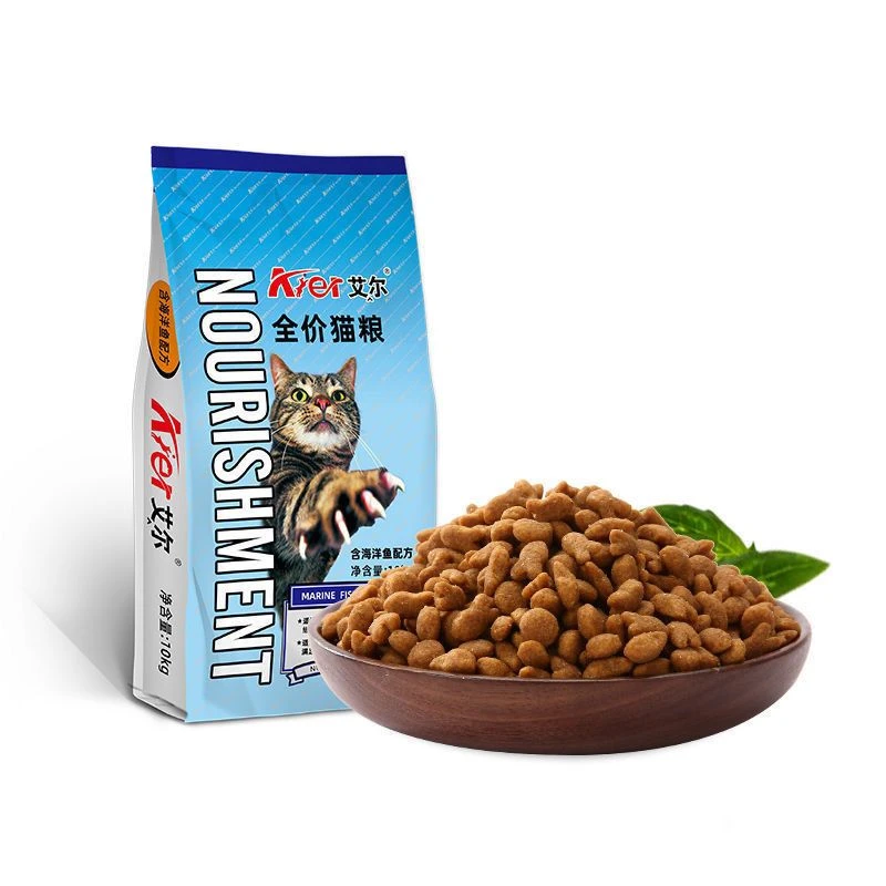 艾尔猫粮海洋鱼与牛肉配方家用散装大袋流浪猫用全价段增肥发腮