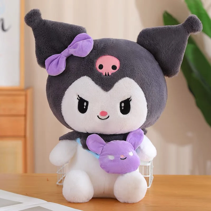 库洛米公仔玩偶超大号玉桂狗布偶娃娃抱枕毛绒玩具男女孩抱着睡觉