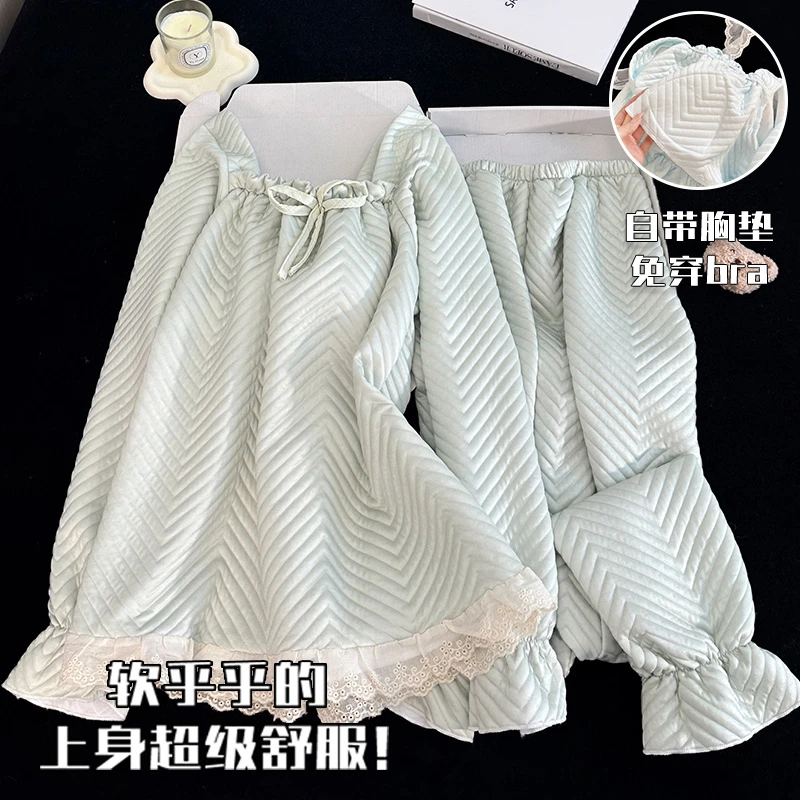 带胸垫空气棉睡衣女秋冬季2025年新款薄荷漫波绿公主风家居服套装