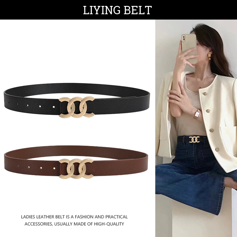 真牛皮皮带女士气质百搭复古黑色网红韩版收腰装饰牛仔裤带皮带