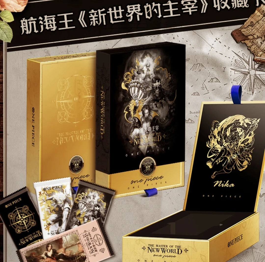 【新粉o7】卡巴戈海贼王航海王第八弹 新世界主藏卡牌（代拆）