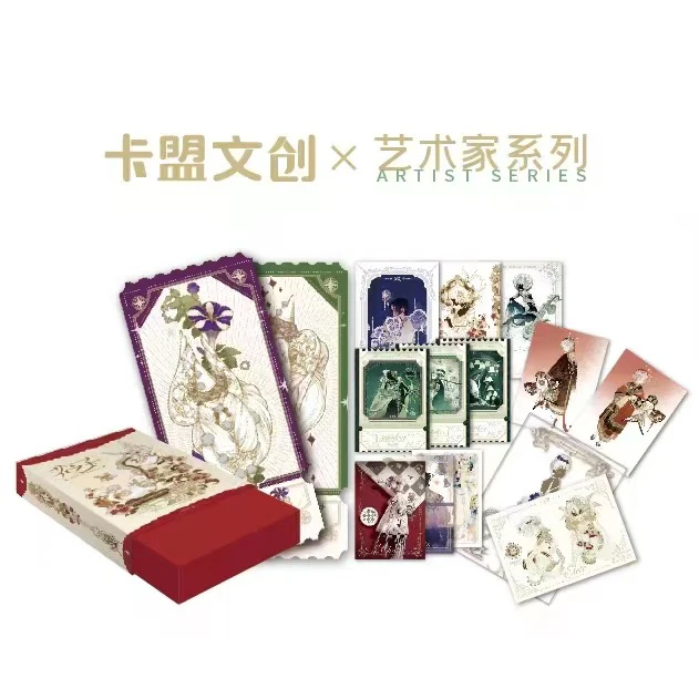 【 新人福福】卡盟文创 花之子-sainker画师系列 收藏卡牌（代拆）