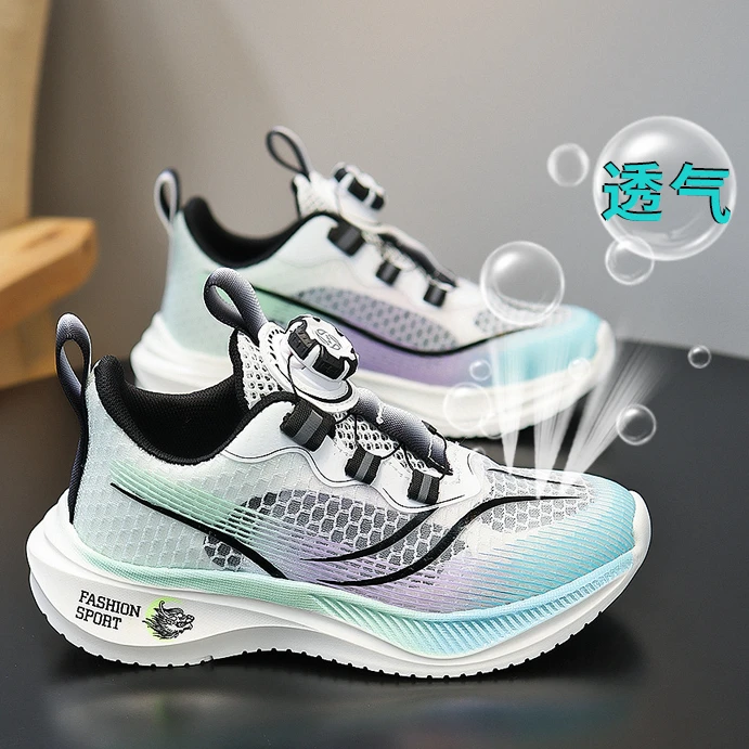 戈希森男童运动鞋2024夏季款儿童网面透气老爹鞋中大童软底跑步鞋