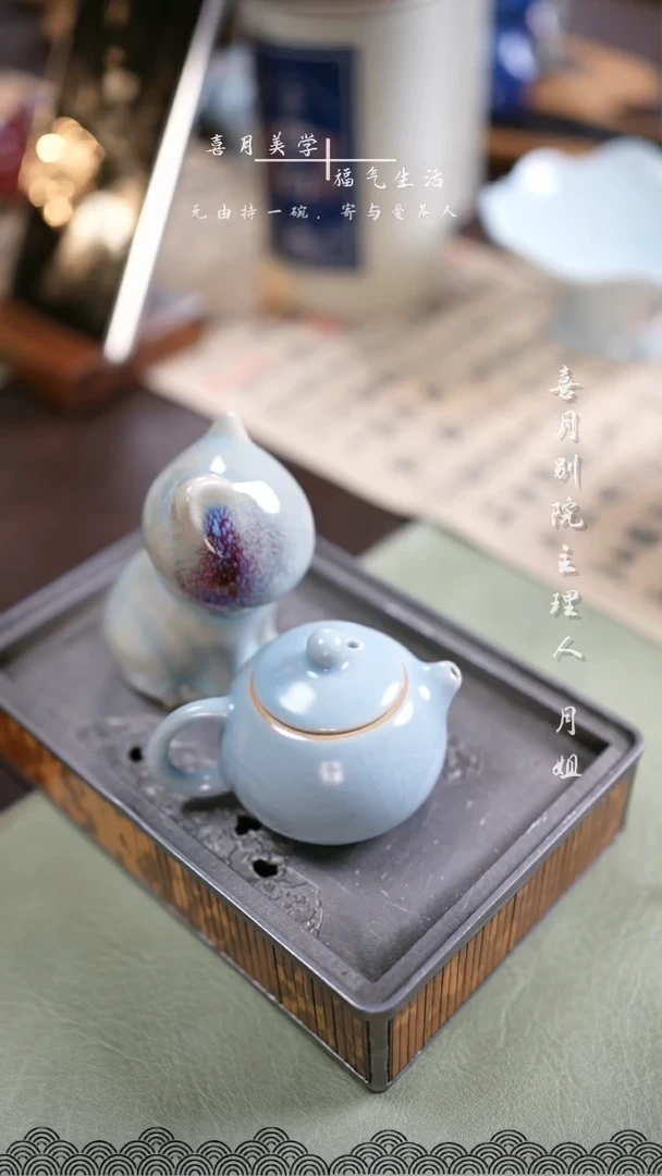 【闪购商品】瓷其他111