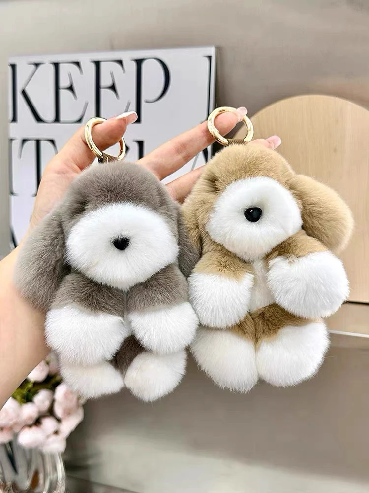 可爱獭兔毛小狗汽车钥匙扣挂件ins毛绒公仔狗狗包包挂饰生日礼物