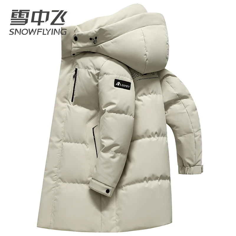 【极寒加厚】雪中飞中长款羽绒服男冬御寒保暖休闲时尚百搭羽绒外套