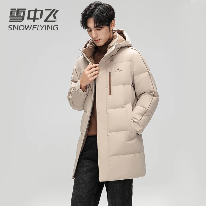【极寒加厚】雪中飞羽绒服男士冬季新款连帽中长款休闲百搭羽绒外套