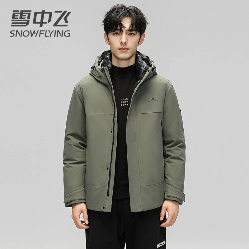 雪中飞羽绒服男冬季新款连帽休闲百搭加厚户外时尚加厚羽绒外套男