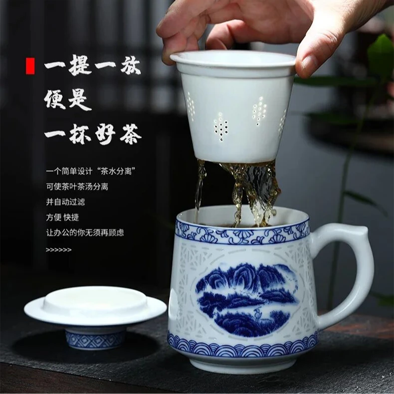 汉御鑫景德镇高白瓷青花玲珑办公杯手工雕刻中式高档发光茶杯带盖