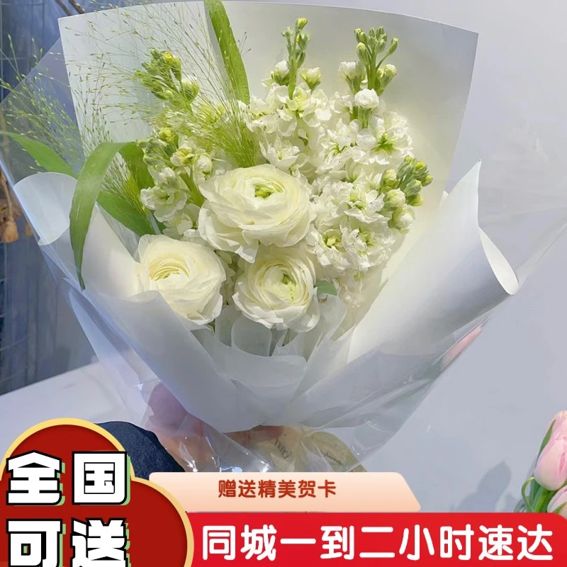 【全国可送】同城团购白玫瑰紫罗兰混搭小花束同城配送女友闺蜜生日