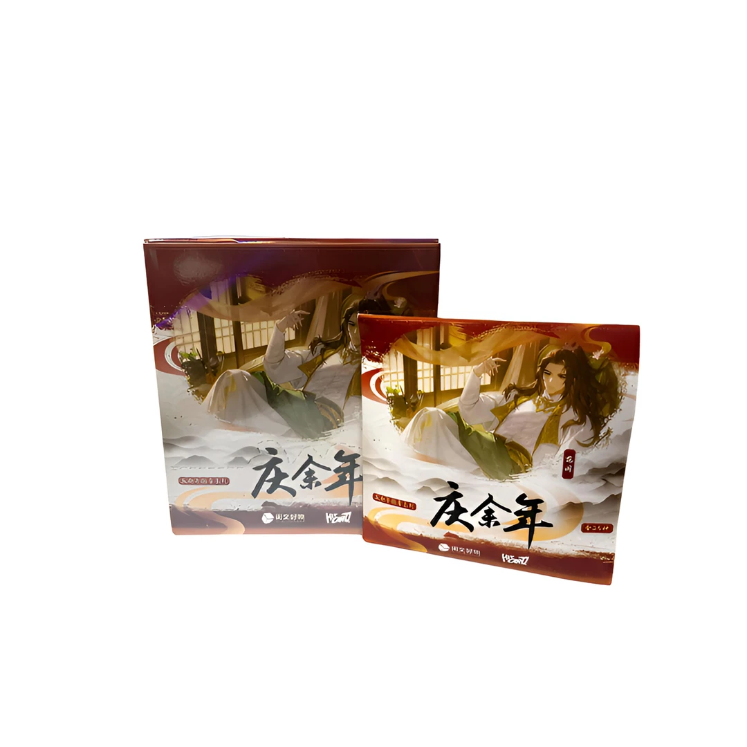 Hitcard庆余年 徽章系列 收藏盲盒（代拆）