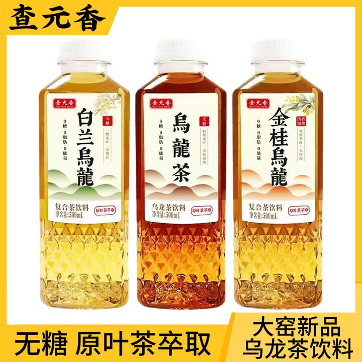 大窑查元香无糖白兰金桂乌龙茶0糖0脂0卡茶饮料500ml瓶装健康低卡