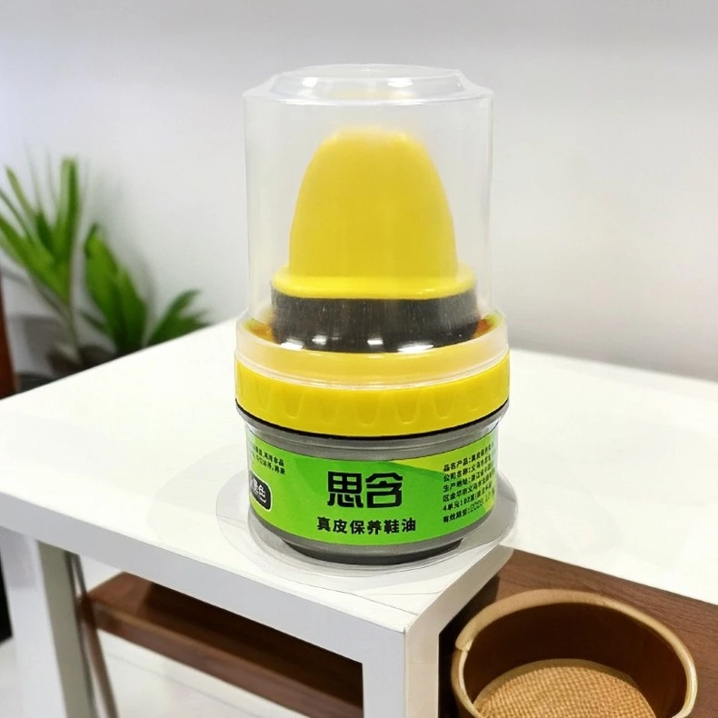 去污真皮保养油棕色无色通用擦鞋神器高级绵羊油护理鞋蜡男皮鞋油