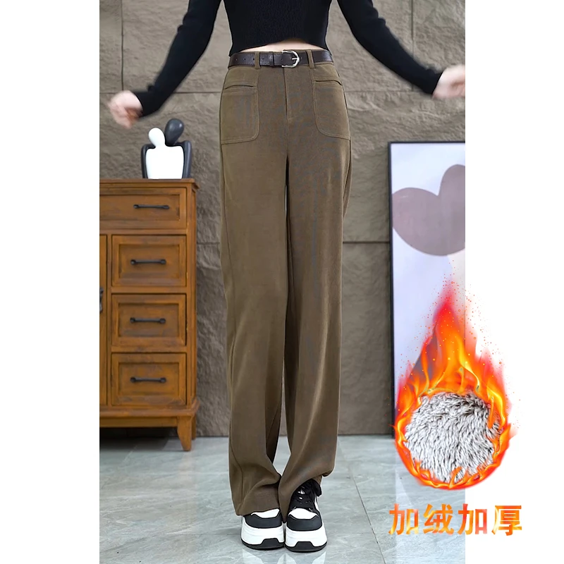 2024秋冬季新款高腰百搭直筒拖地宽松显瘦休闲阔腿裤