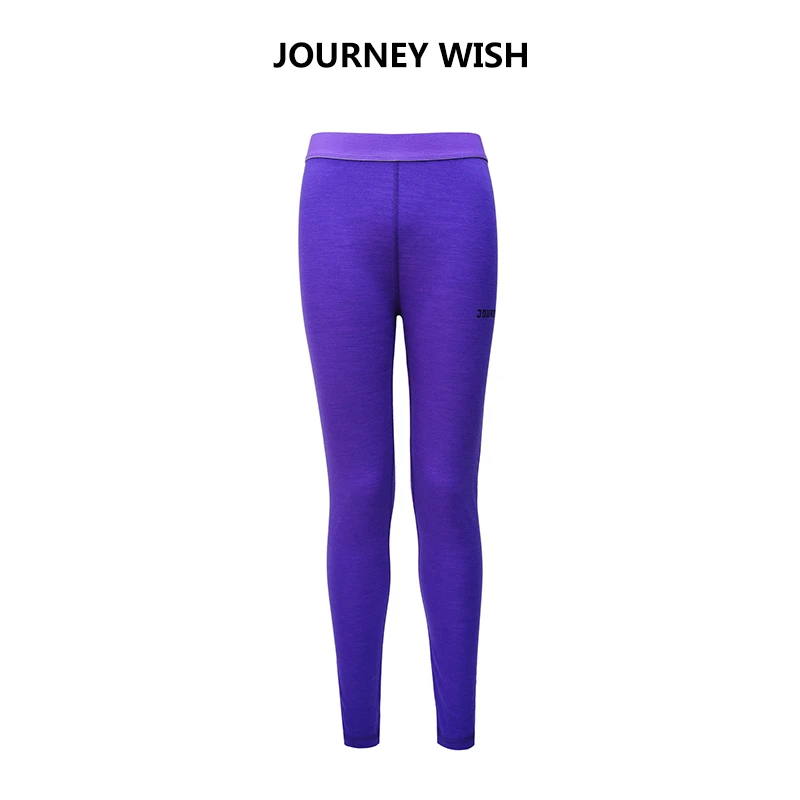 北京森林户外秋冬原创速干透气纯色休闲显瘦保暖内搭打底裤长裤女