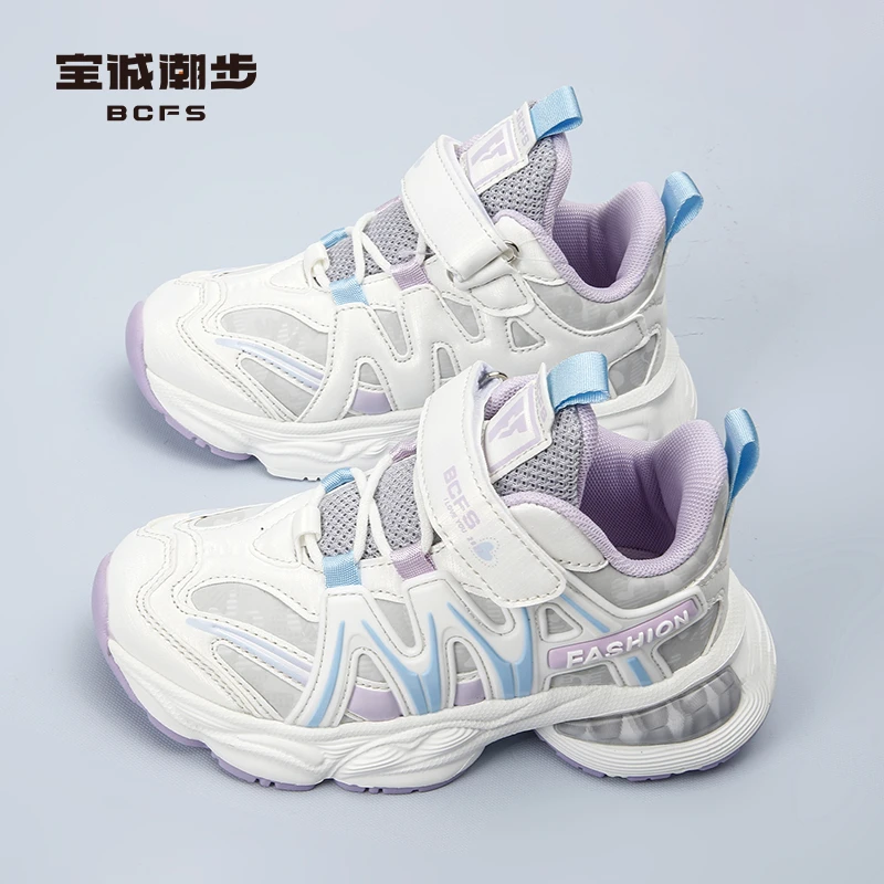 女童休闲运动鞋春秋季T323271宝诚潮步31-37轻便跑步时尚百搭