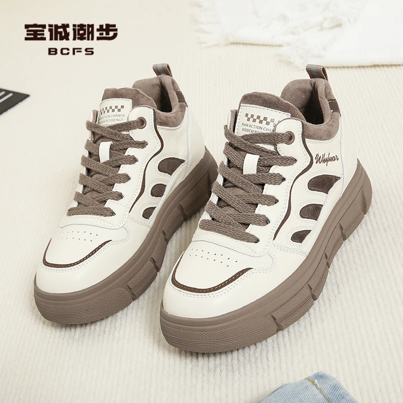 女款板鞋冬季B522330宝诚潮步35-39时尚休闲百搭厚底加绒高帮秋冬