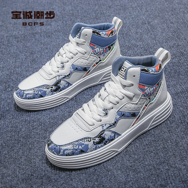 女款休闲板鞋春秋季B123012宝诚潮步36-40时尚百搭潮流韩版