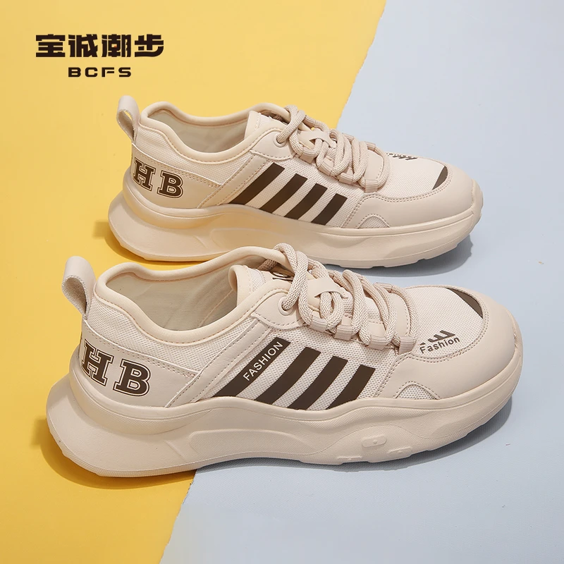 女款运动鞋夏季B223212宝诚潮步35-39透气时尚百搭潮流ins潮鞋