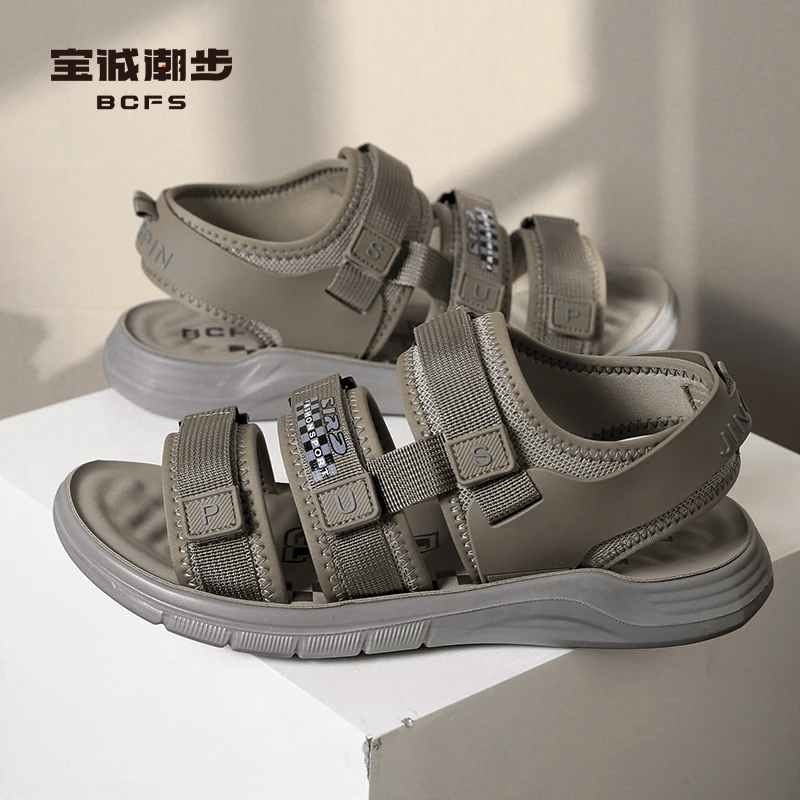 男士凉鞋夏季C223151宝诚潮步39-43露趾时尚软底休闲户外舒适外穿