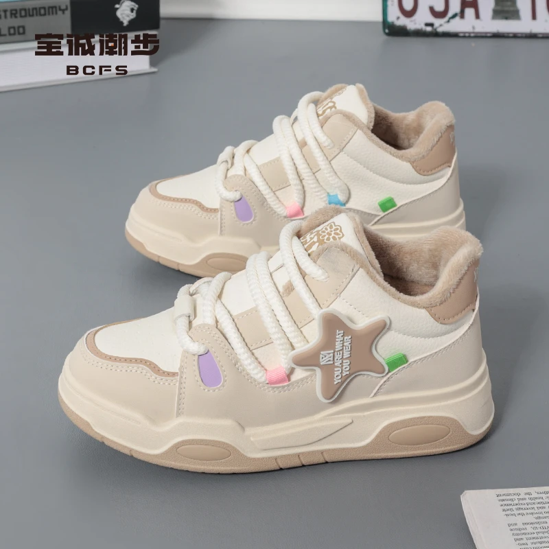 女款休闲板鞋冬季B523635宝诚潮步35-40低帮加绒百搭时尚潮流