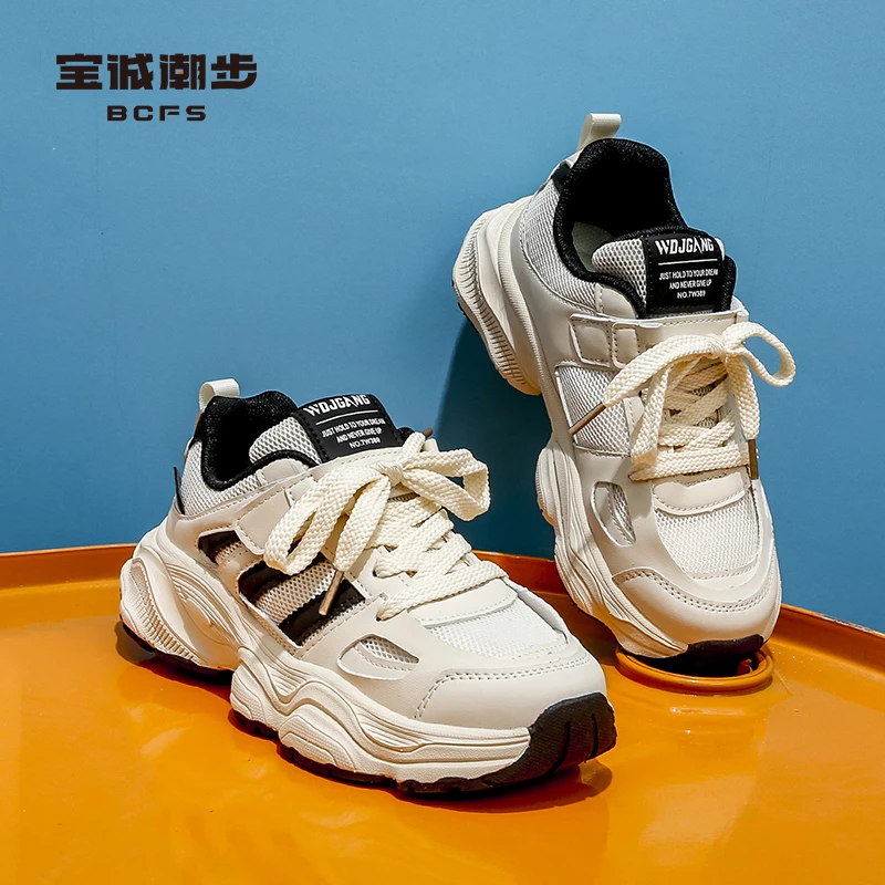 小孩男女童同款休闲鞋春秋季T7W389宝诚潮步34-39透气超轻