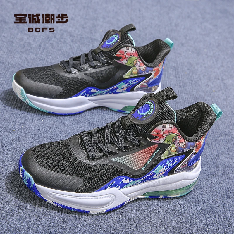 男士休闲篮球鞋春夏季C123002宝诚潮步39-44网面透气百搭时尚潮流