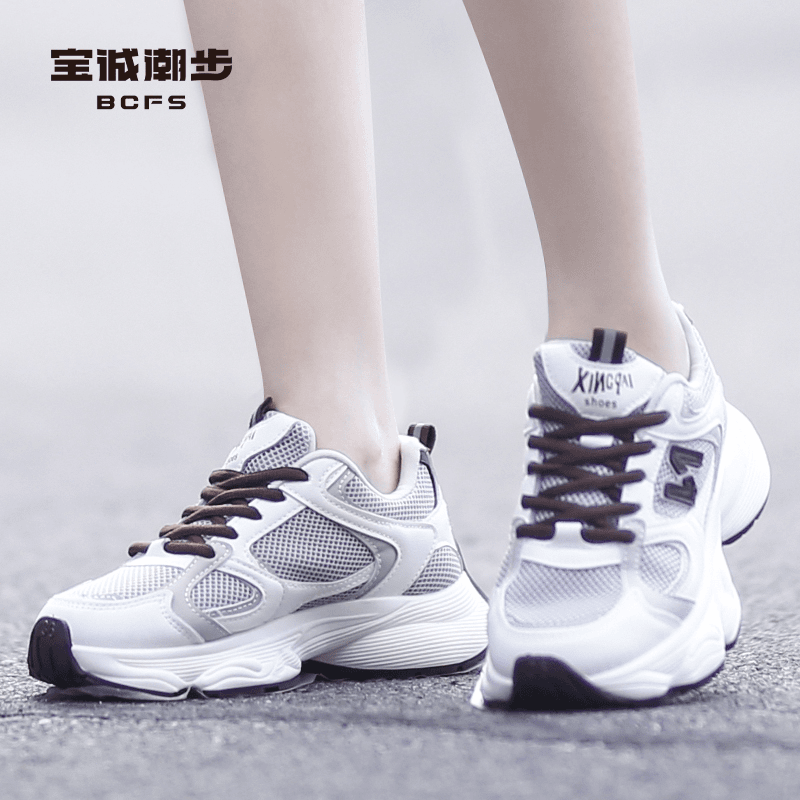 女款休闲老爹鞋四季B323507宝诚潮步35-40厚底轻便时尚百搭