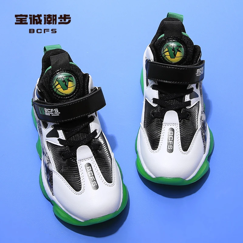 男童休闲运动款春秋季T123023宝诚潮步31-37软底透气百搭皮面潮流
