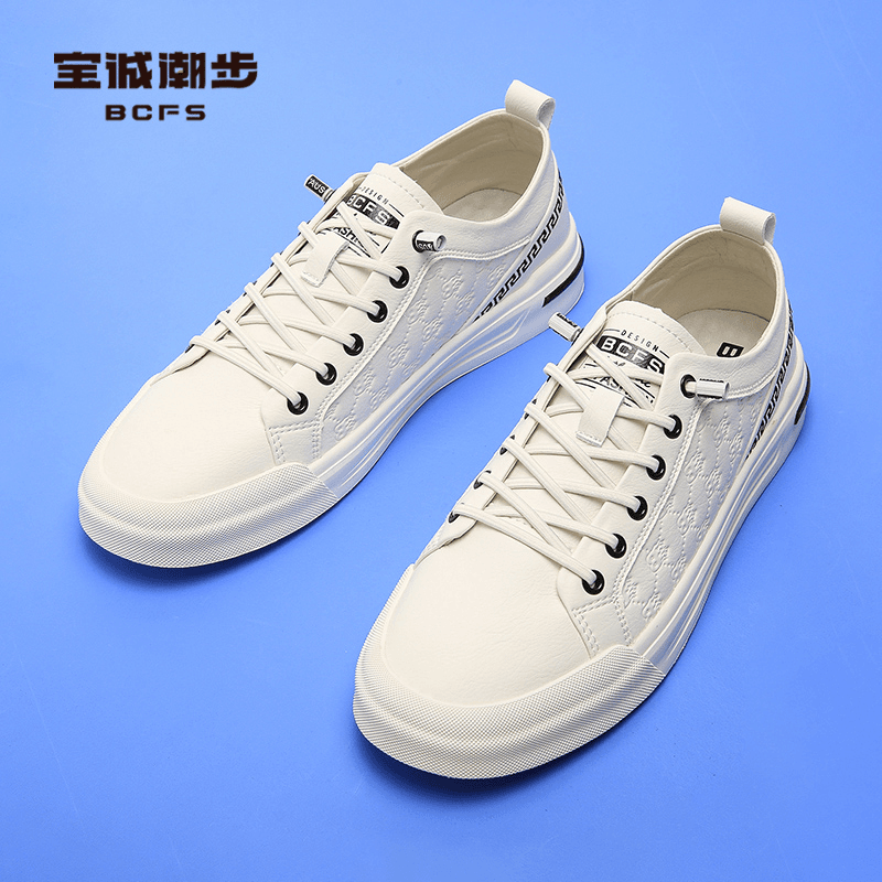男士休闲板鞋C322209宝诚潮步39-43平底百搭时尚潮流透气