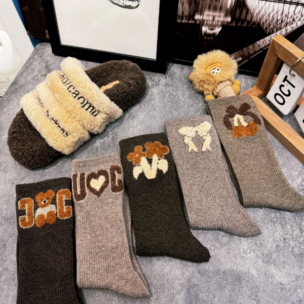 【2025新款】早春一体机立体羽毛纱色纺工艺高筒ins风韩系轻奢