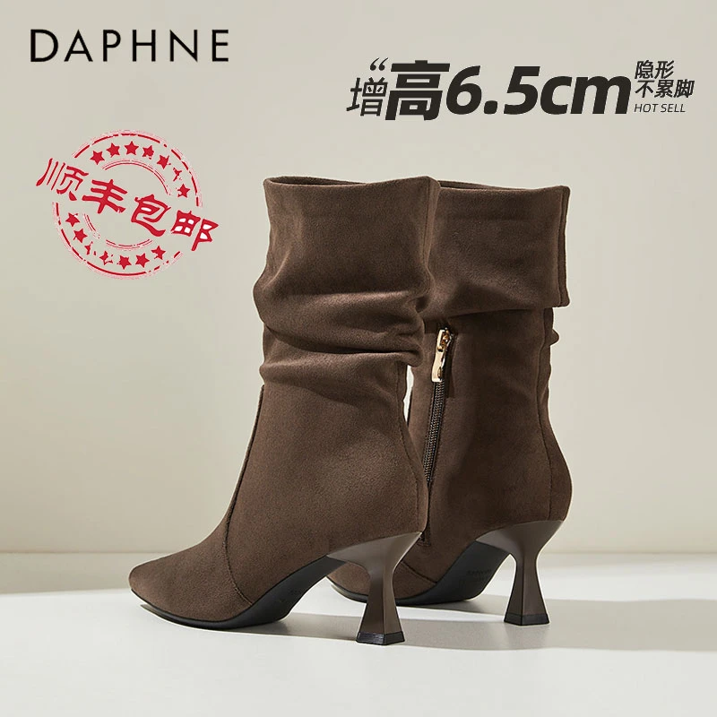 达芙妮美拉德绒面高跟褶皱堆堆靴女冬季爆款加绒尖头酒杯跟中筒靴