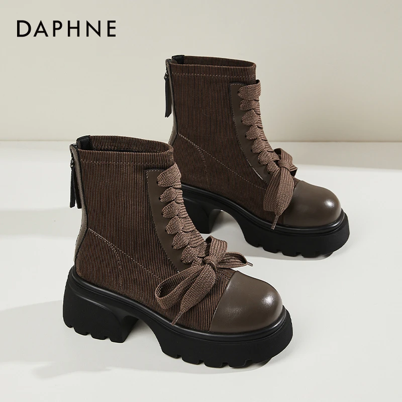 达芙妮小个子厚底马丁靴女秋冬新款爆款单靴粗跟百搭弹力瘦瘦短靴