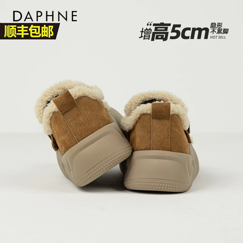 达芙妮厚底勃肯鞋女丑萌毛毛鞋2025冬季爆款加绒保暖网红雪地棉鞋