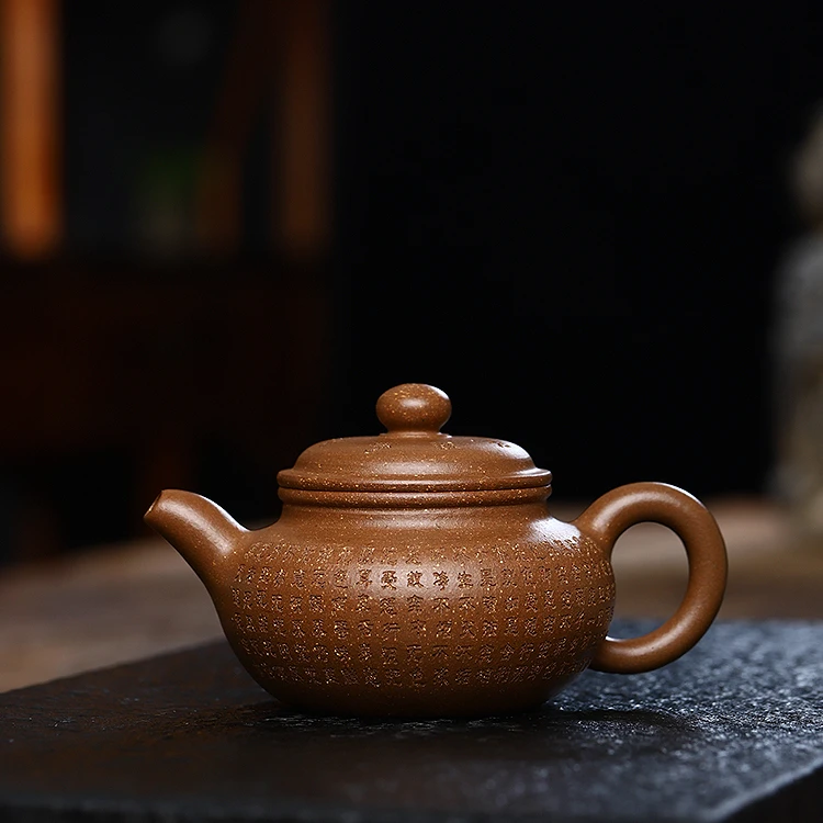 宜兴紫砂壶纯手工茶壶茶具家用泡茶中式复古名家原矿段泥仿古壶