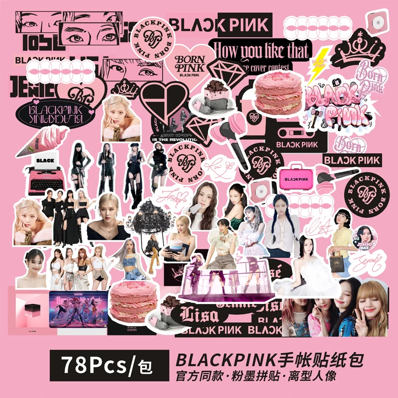 blackpink贴纸粉墨贴纸ins风韩系贴画同款手机壳装饰贴手帐