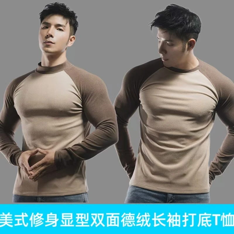 秋冬美式男士新款撞色双面德绒修身显大保暖打底健身运动T恤长袖