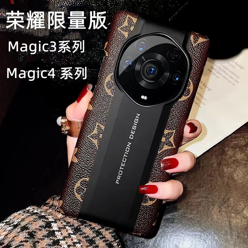 荣耀magic5至臻版3/magic5pro/magic3原厂真皮magic4pro皮革至尊