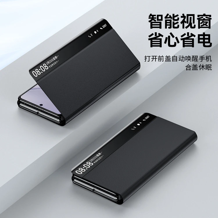 适用华为matex5手机壳 x5防摔折叠保护套商务简约全包真皮皮套外