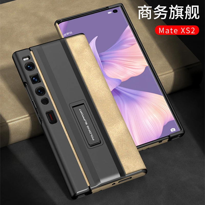 华为mateXs2手机壳磨砂真皮皮套matexs2单面折叠商务防摔保护套