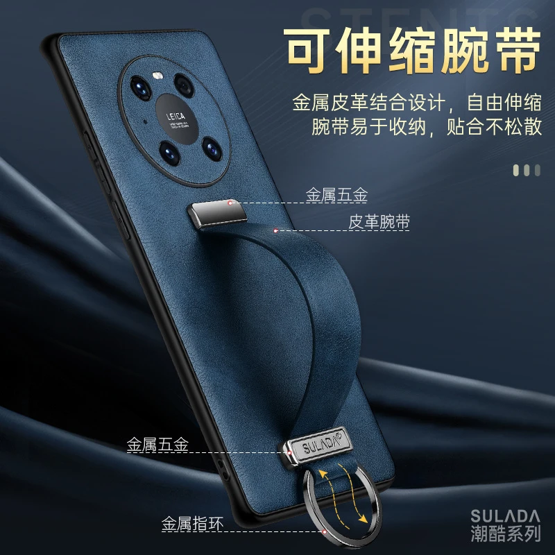 华为Mate60手机壳Mate50/40/30系列可伸缩腕带支架高档商务保护套